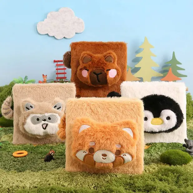 स्टेशनरी स्टेशनरी