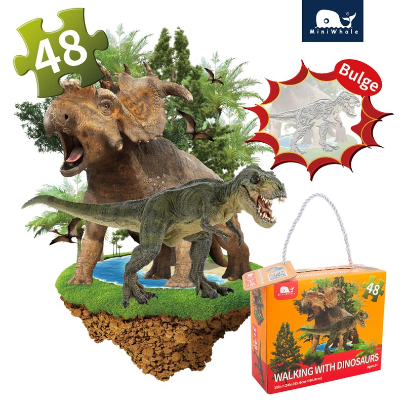 बच्चाहरूको लागि Discoun पज्जल किन्नुहोस् बच्चाहरूको लागि Discoun पज्जल किन्नुहोस्